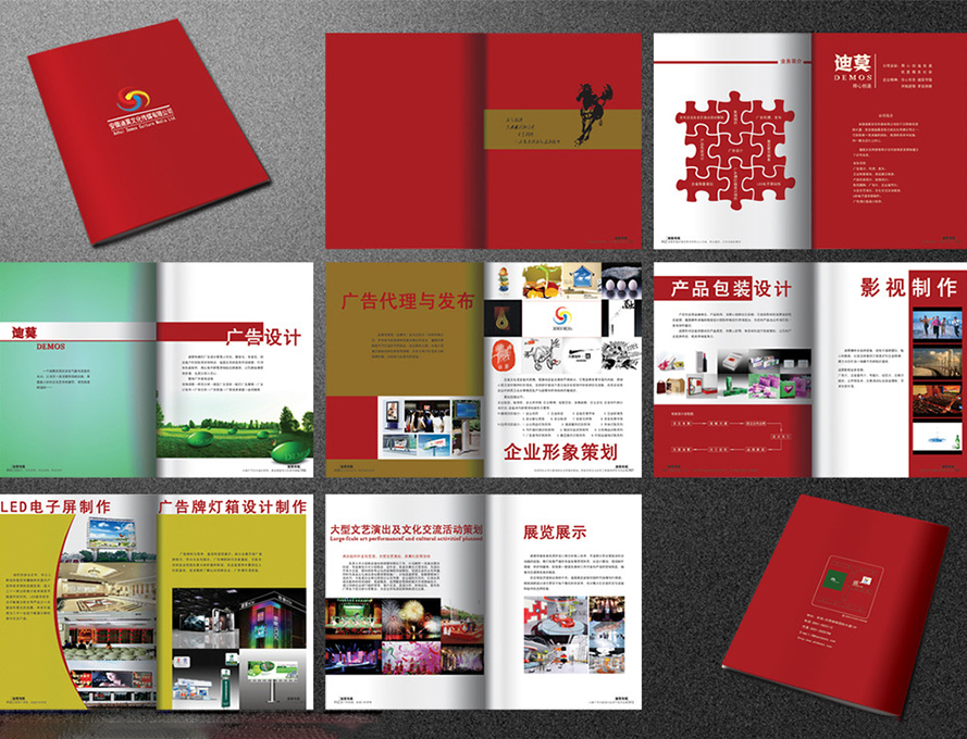 深圳步殼印刷公司帶你了解油墨細度的藝術