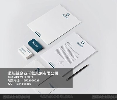 蘿崗區VI設計價格指南與文藝創作中的食品VI設計