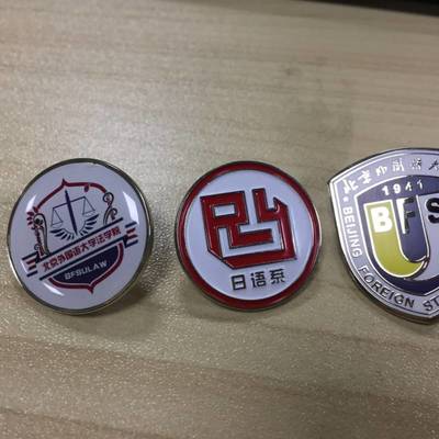 定制徽章 選擇優質材質與合理報價，打造完美商務禮品與文藝創作