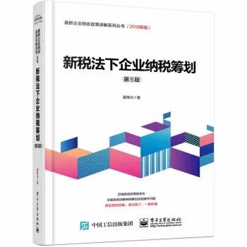 11月第二周讀者薦購(gòu)排行榜