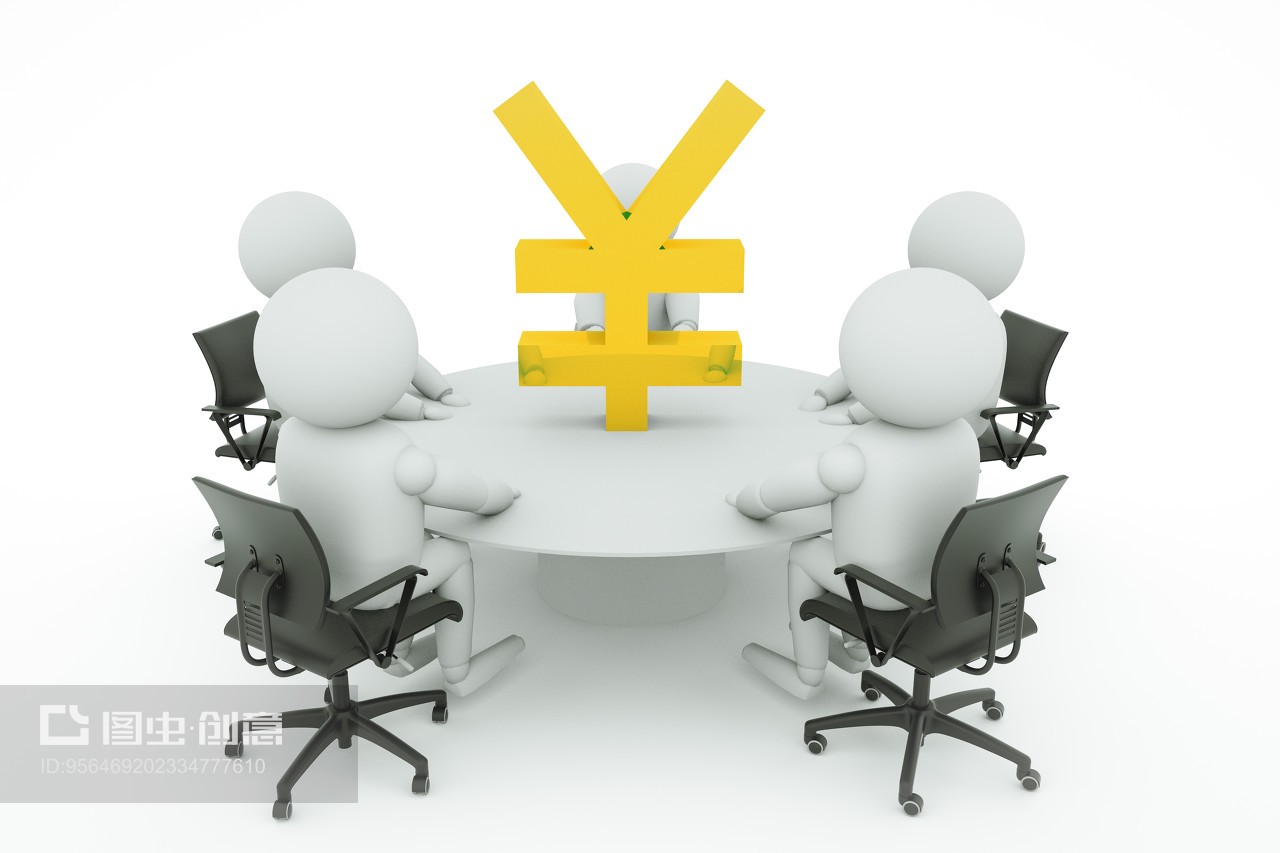 小白人開會會議商討解決方案商務(wù)背景圖片