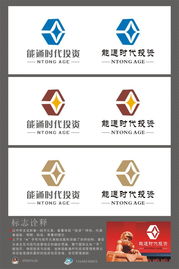 投資公司logo設(shè)計